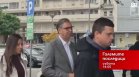 В "Големите последици" на 31 октомври от 14 ч.: Ще променят ли студентите да променят Сърбия?