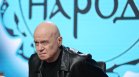 Трифонов към Демерджиев: Днес е краят на август, къде е информацията за "Петрохан"?