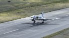 Украйна порази руски бомбардировач ТУ-22М3 на летище Оленя в Русия
