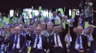 ДСБ има нов председател, избран с гласовете на 302-ма от 530 делегати