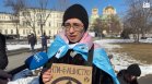 Граждани протестират срещу "Луковмарш": Това е нацистко шествие