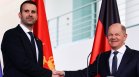 Олаф Шолц: Крайно време е да бъде осъществено членството на Черна гора в ЕС