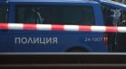 Жестоко убийство с метална тръба в Монтана