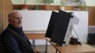 28 кандидати за президент влизат в битката на 25 октомври
