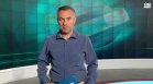 Централна емисия