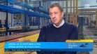 Бизнесът ще усети скъпия газ, "Топлофикация-София" е чао, заяви енергиен експерт