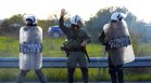 Шестима фенове на "Левски" задържани с ножове в Гърция преди мача с АЕК