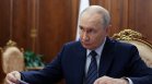 Путин посрещна Уиткоф в Русия, съдбата на Украйна отново е на масата
