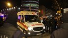 Полицай застреля двама от колегите си в Турция, други осем са ранени
