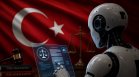 Турция внедри AI система за откриване на терористични организации