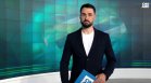 Централна емисия