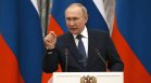 Путин сменя външната политика: Кардиналните промени в световен план го налагат
