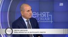 Цветанов: Арестите на кметовете на ДПС не са свързани с изборите