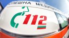 Камион блъсна 8-годишно дете с колело в село Душанци