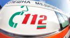 64-годишен пациент издъхна на пейка в коридора на болница в Стара Загора