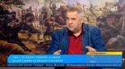 Връщането на цар Самуил в София е историческа справедливост, даваме 48 броя църковна утвар