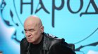 Слави Трифонов за "Петрохан": Кой ще понесе политическата отговорност?