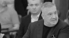 Неуредени сметки ли стоят зад убийството на Слави Бинев?