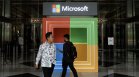 Microsoft инвестира $1,7 млрд. в AI и облачни технологии в Индонезия