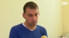 Унизен и обиден: Битият лекар в Ново село с разказ за бруталната агресия