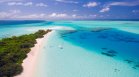 Създават плаващ град с формата на мозъчен корал до Малдивите