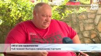 Най тежкият българин Кирил Искренов предизвика партиите 270 килограмовият мъж