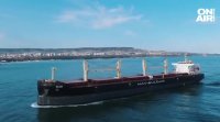 Българският кораб Рожен ще бъде първият плавателен съд който ще изнесе