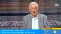 Срещу катастрофите: Психотестове, бетонови мантинели и 3 активни летни в посока по магистралите ни