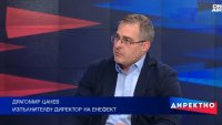 Цената на студа: Защо топлият дом е лукс за всеки шести българин?