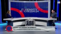 Цените на млечните продукти в България са 30% над средните за Европа