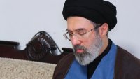 Моджтаба Хаменей: САЩ и Израел се опитват да дестабилизират Иран