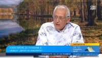 Времето се променя: Студен фронт носи дъждове, сиромашко лято в края на октомври