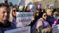 Протестът на КНСБ: "Заплатите и условията на труд са мизерни" (видео и снимки)