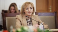 Мая Манолова застана начело на КЗП