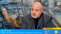 Космически цени на храните: Трябва да има таван на надценките, заяви Цветан Цеков