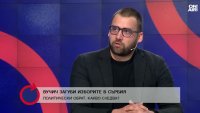 Димитър Русков: Сръбското общество е проруски настроенo и много малка част иска в ЕС