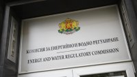 Токът и парното поскъпват: Скандал на заседанието на КЕВР за цените