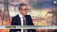 Трайков: Няма прозрачност в рафинерията на "Лукойл", трябва по-сериозен подход