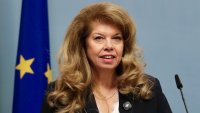 Йотова за Украйна: Българската позиция е ясно изразена пред ООН