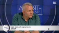 Хаджигенов за смяната на ВСС: ГЕРБ на квадрат, само че със зелени чорапи