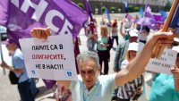 Синдикати на протест: "Парите са в олигарсите, не в нас" (СНИМКИ)
