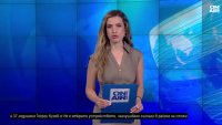 Късна емисия