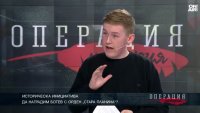 150 години от смъртта на Христо Ботев: Ще получи ли орден "Стара планина" посмъртно