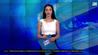 Късна емисия