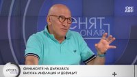 Левон Хампарцумян: Конкуренцията и контролът, а не "справедливата стойност", държат цените прилични