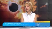 Астрологът Мира Кунева: Започват сериозни промени в световната икономика, политика и лидерство