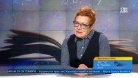 "Без име": Емилия Милчева проследява травмите от "възродителния процес"