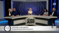 Политически спор за правилника, институциите и доверието в държавата