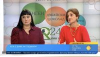 Доналд Тръмп е най-споменаваната личност в медиите и измести Бойко Борисов