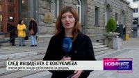 Централна емисия